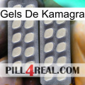 Kamagra Gels 07